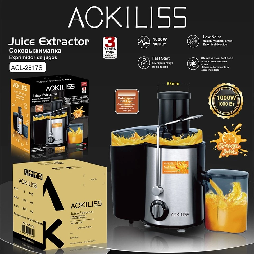 juicer machines